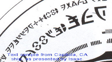 California Drone Sample Text